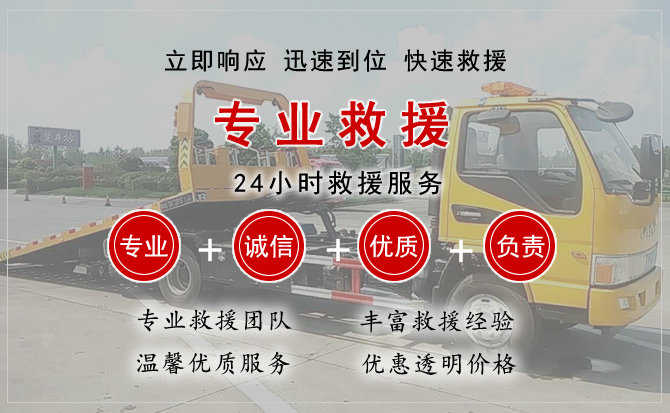 宁洱汽车送柴油
