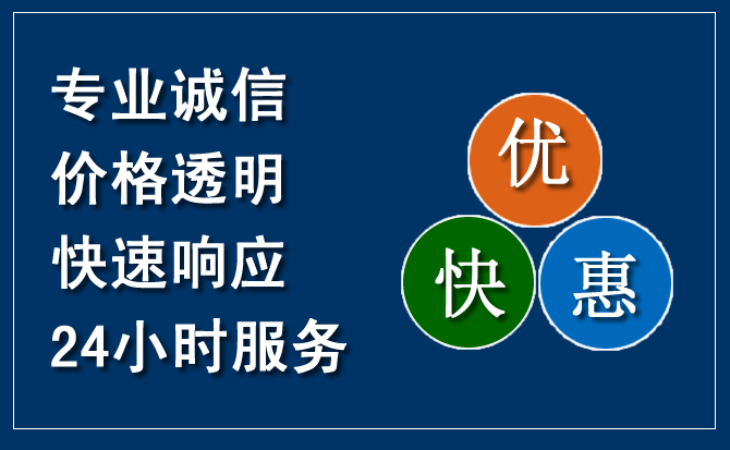 宁洱汽车救援送柴油