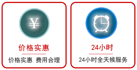  宁洱汽车中途送油救援电话